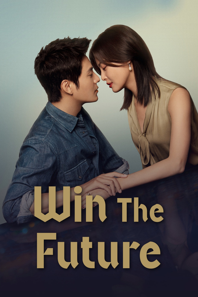 Win The Future