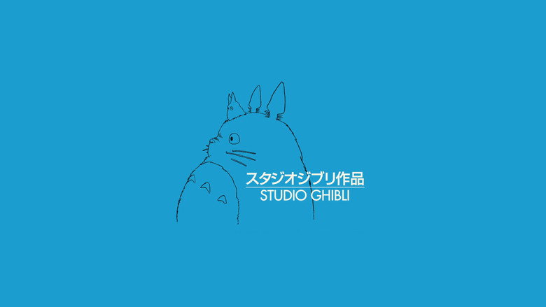 25th Anniversary Studio Ghibli Concert backdrop 9