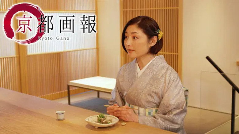 Episode 43