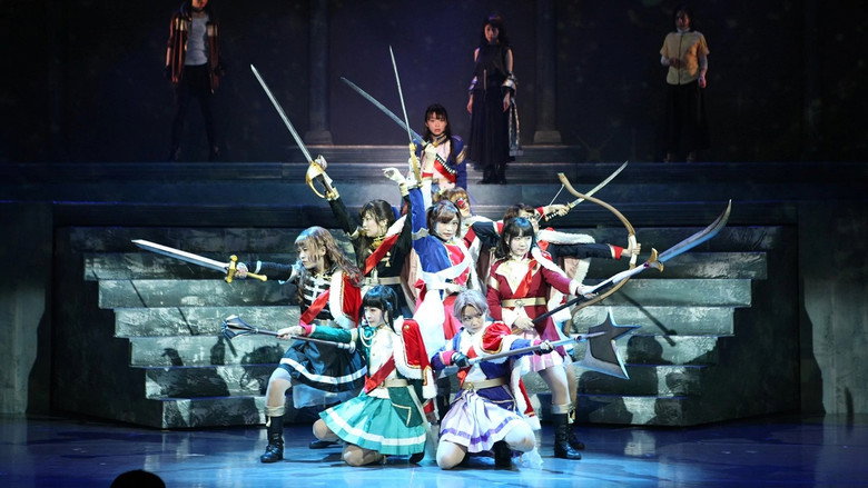 Revue Starlight ―The LIVE― #1 revival backdrop 3