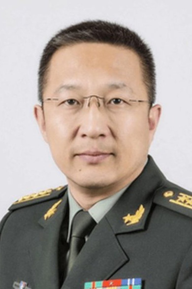 Liu Shaoyong