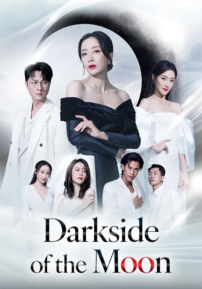 Show Poster