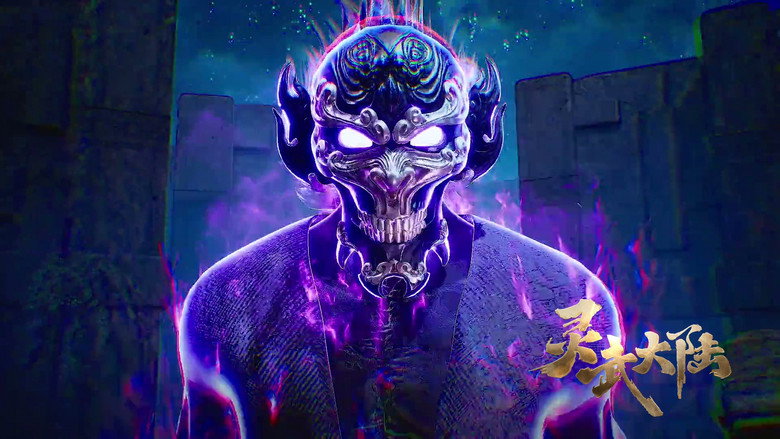 /fBMkfXwayd5GZMrrarM6cY4vea1.jpg