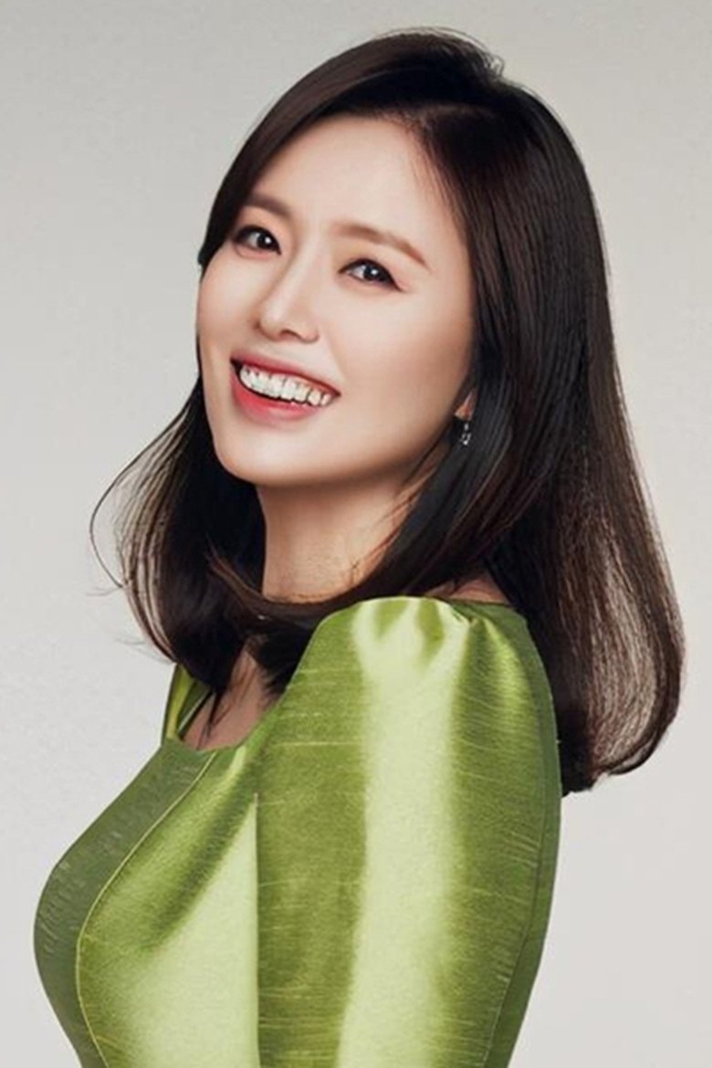하희라