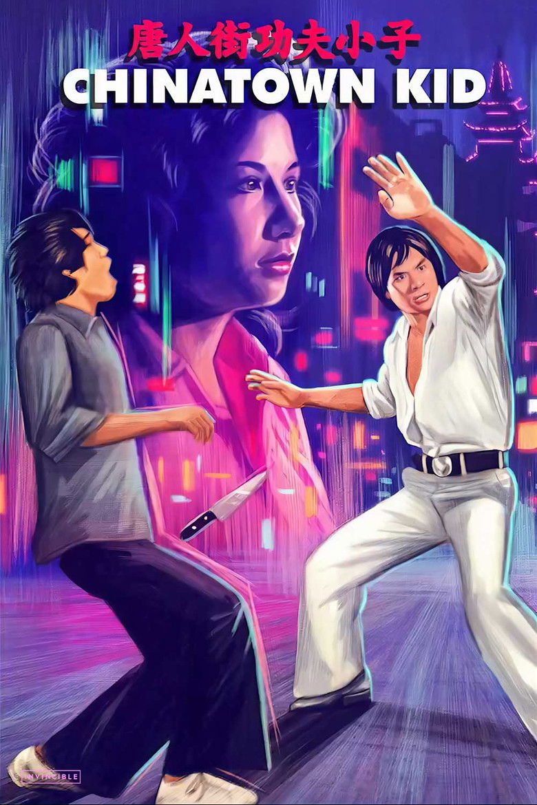 Chinatown Kid