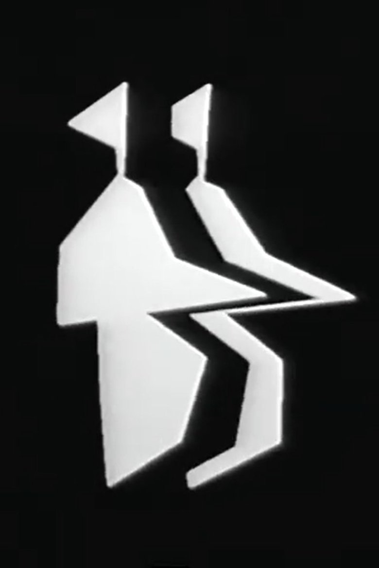 Beware of Pedestrians