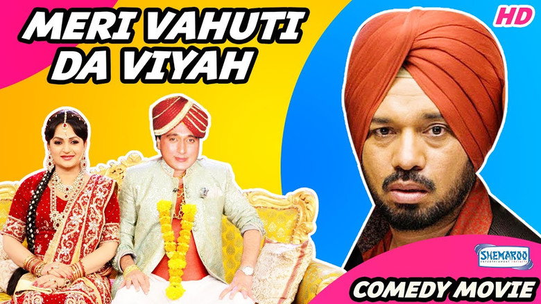 Meri Vahuti Da Viyah backdrop 1