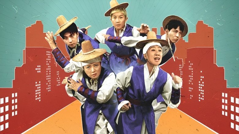 박인석