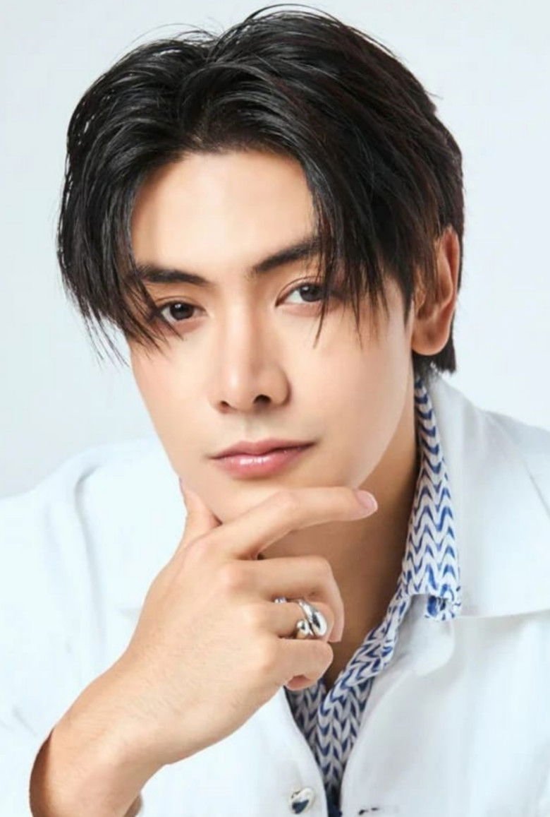 อาเชน ไอย์ดึน