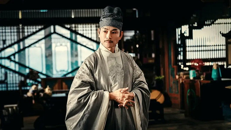 狄仁杰之通天谜案 backdrop 2