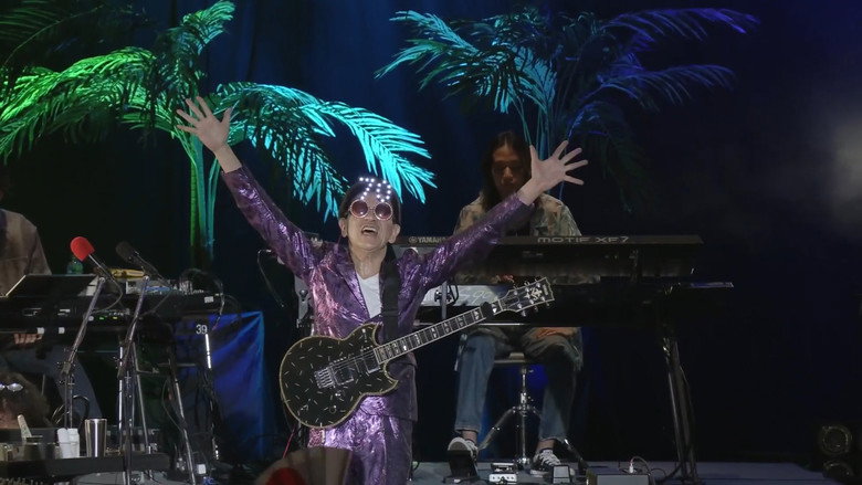 Super Best Live 2023 ULTRASEVEN-T backdrop 5
