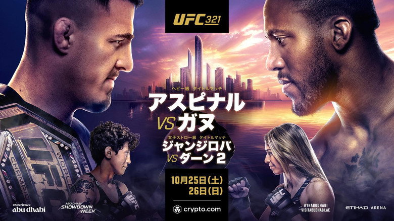 UFC 321: Aspinall vs. Gane backdrop 6