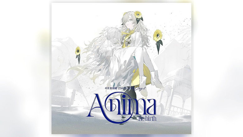 ヰ世界情绪 2DAYS LIVE DAY-2「Anima Re:birth」 backdrop 1