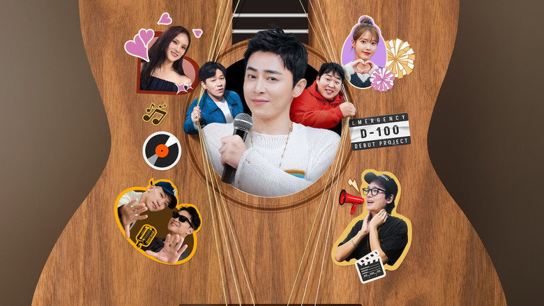 A-List to Playlist backdrop 4