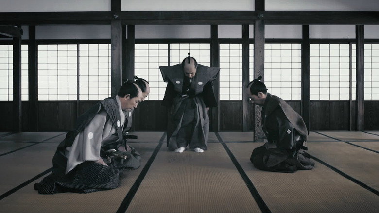Bushido backdrop 4