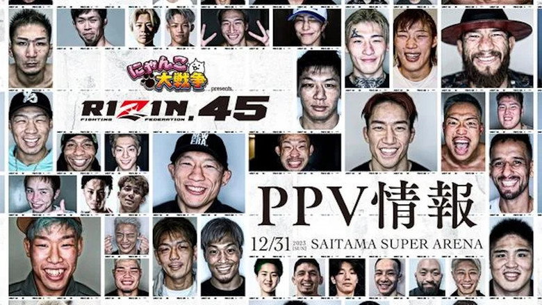 RIZIN 45 backdrop 2