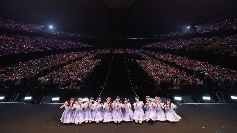 =LOVE 5th Anniversary Premium Concert backdrop 1