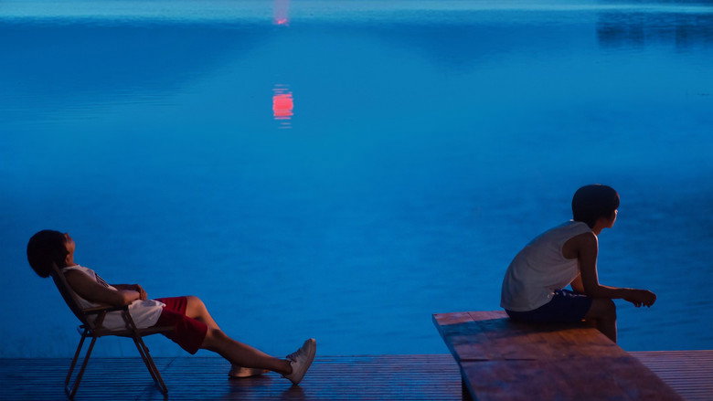 Secrets Happened on the Litchi Island backdrop 6