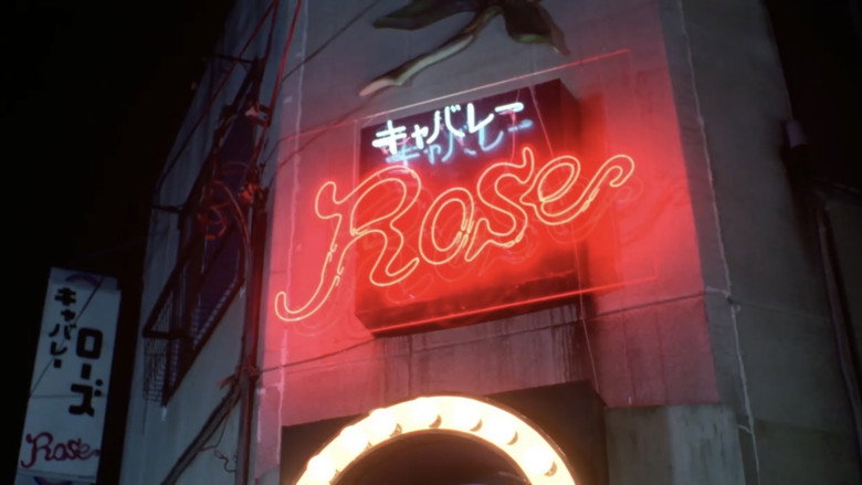 Last Cabaret backdrop 5
