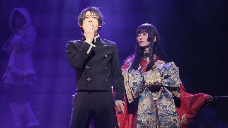 Stage xxxHOLiC -Continuation- backdrop 1