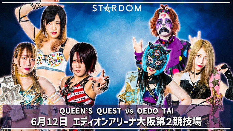 Stardom Osaka 2Days ~ Day 2