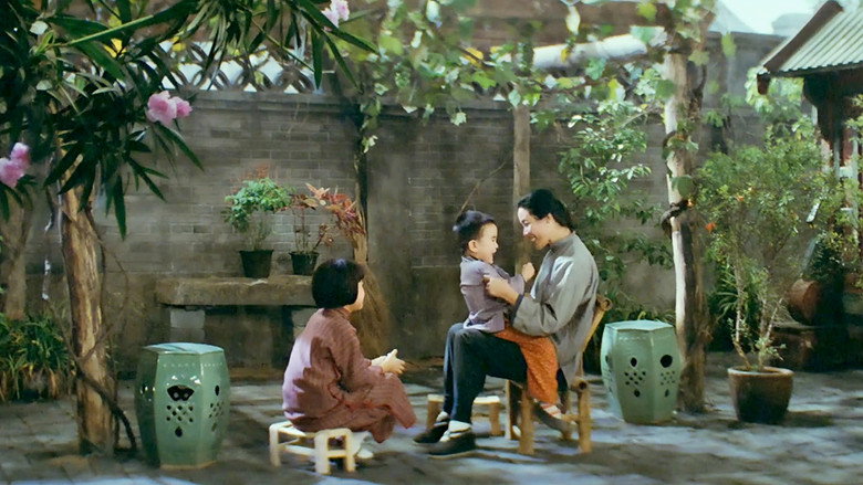 My Memories of Old Beijing backdrop 6