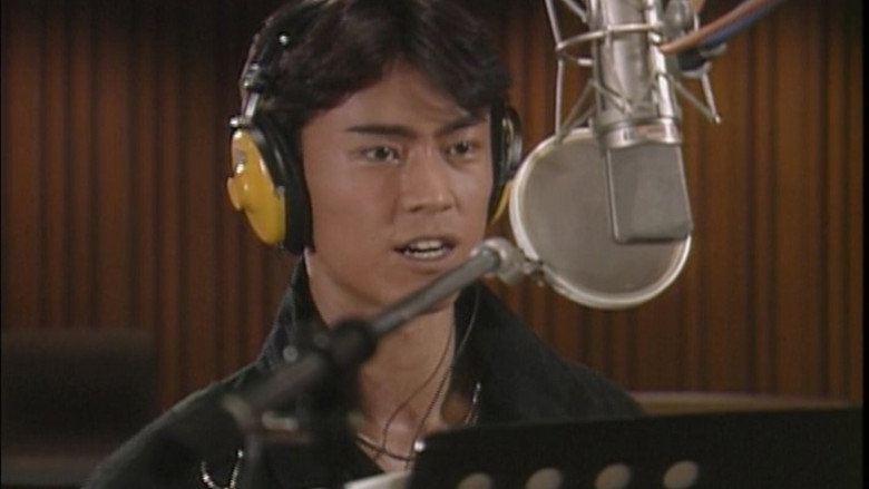 This is Kamen Rider Black! backdrop 5