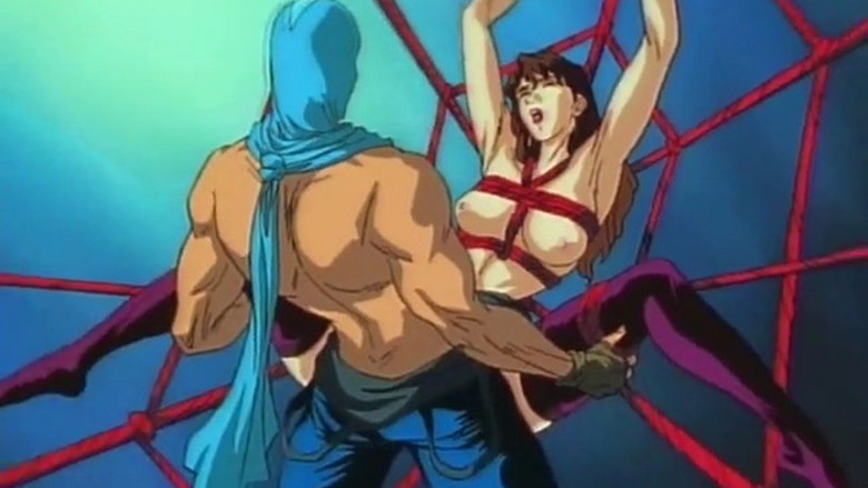 The Rapeman backdrop 1