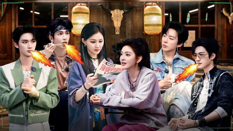 Episode 9 (2)