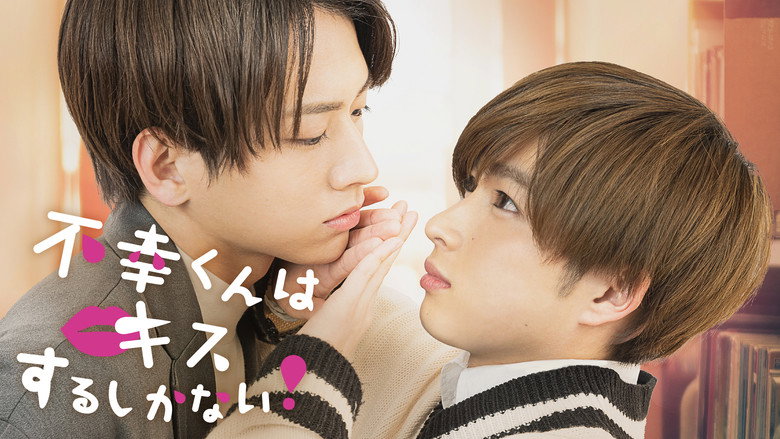 Mr. Unlucky Has No Choice but to Kiss! backdrop 2
