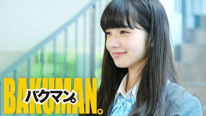 Bakuman backdrop 6
