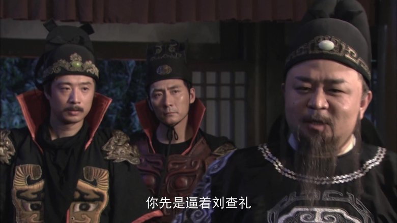 Episode 23