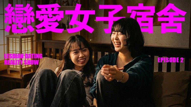 When the two girls I like paired up on their own...