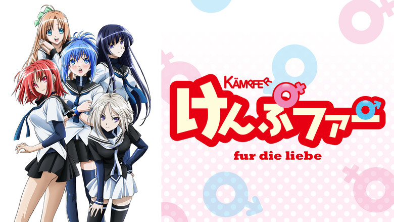 Kämpfer backdrop 5