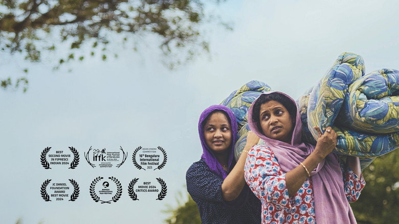Feminist Fathima backdrop 4