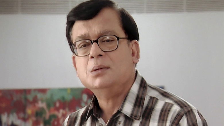 Arvind Loses His Job