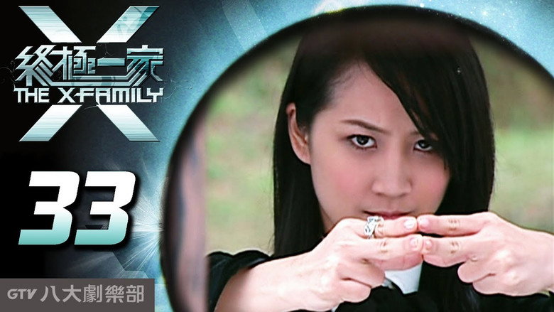 Episode 33