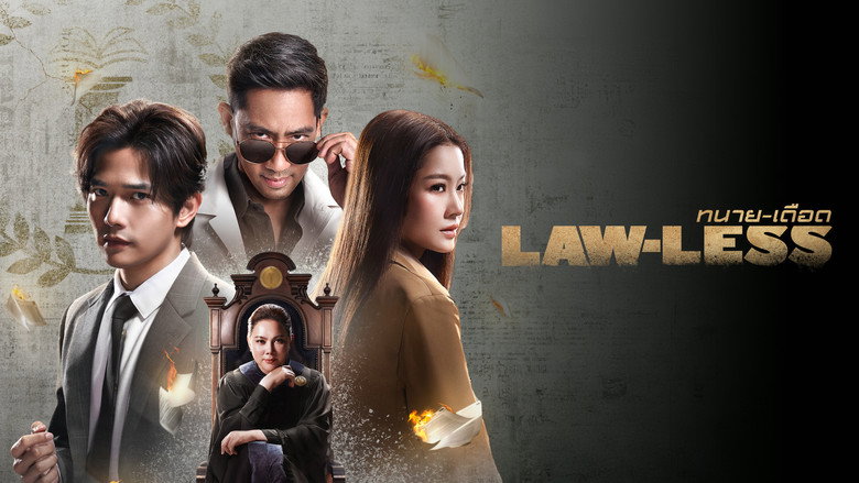 Law-less backdrop 6