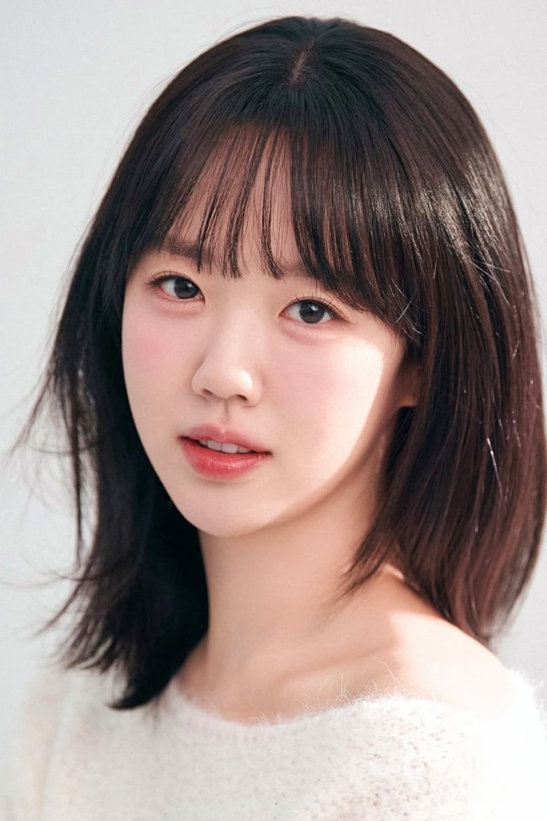 지예은