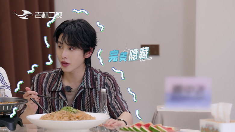Short Drama X Family backdrop 1