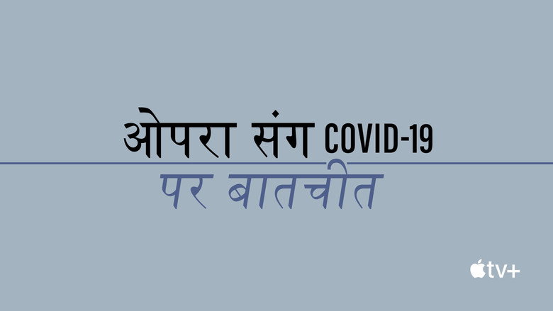 Oprah Talks COVID-19 backdrop 3