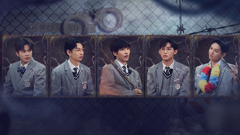 S6 VIP Extended Version EP9