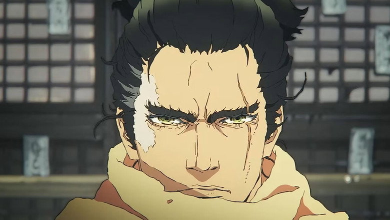 Sekiro: No Defeat backdrop 1