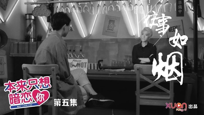 Episode 5