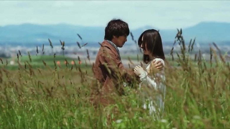 Kokoro ni fuku kaze線上电影看完整版