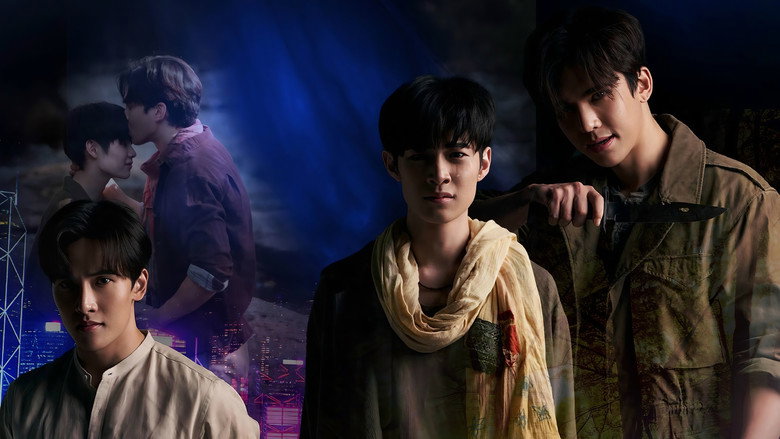 Two Worlds backdrop 3