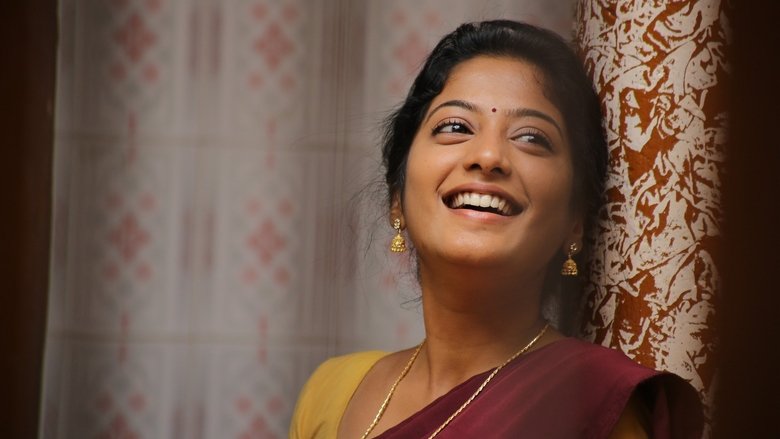 Anjali Nair