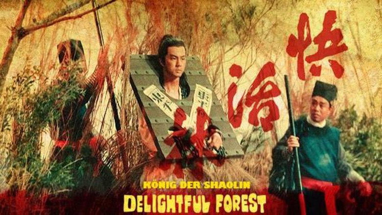 快活林線上电影看完整版