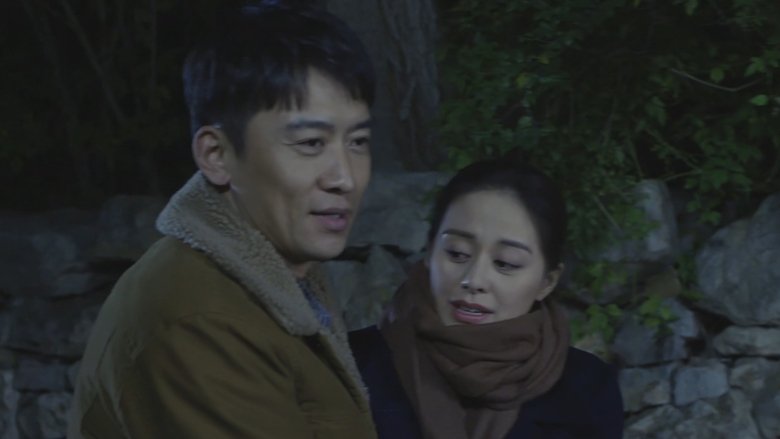 Episode 16