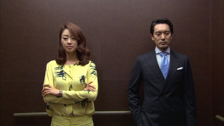 Beloved Episode 4